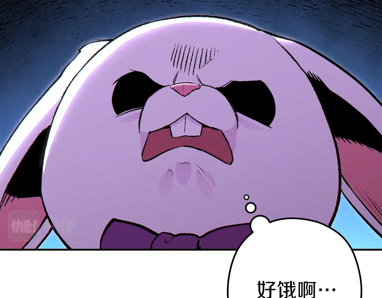 第89话 修炼魔法195