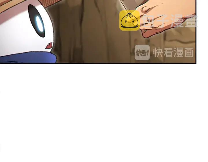 第79话 新小弟，新气象55