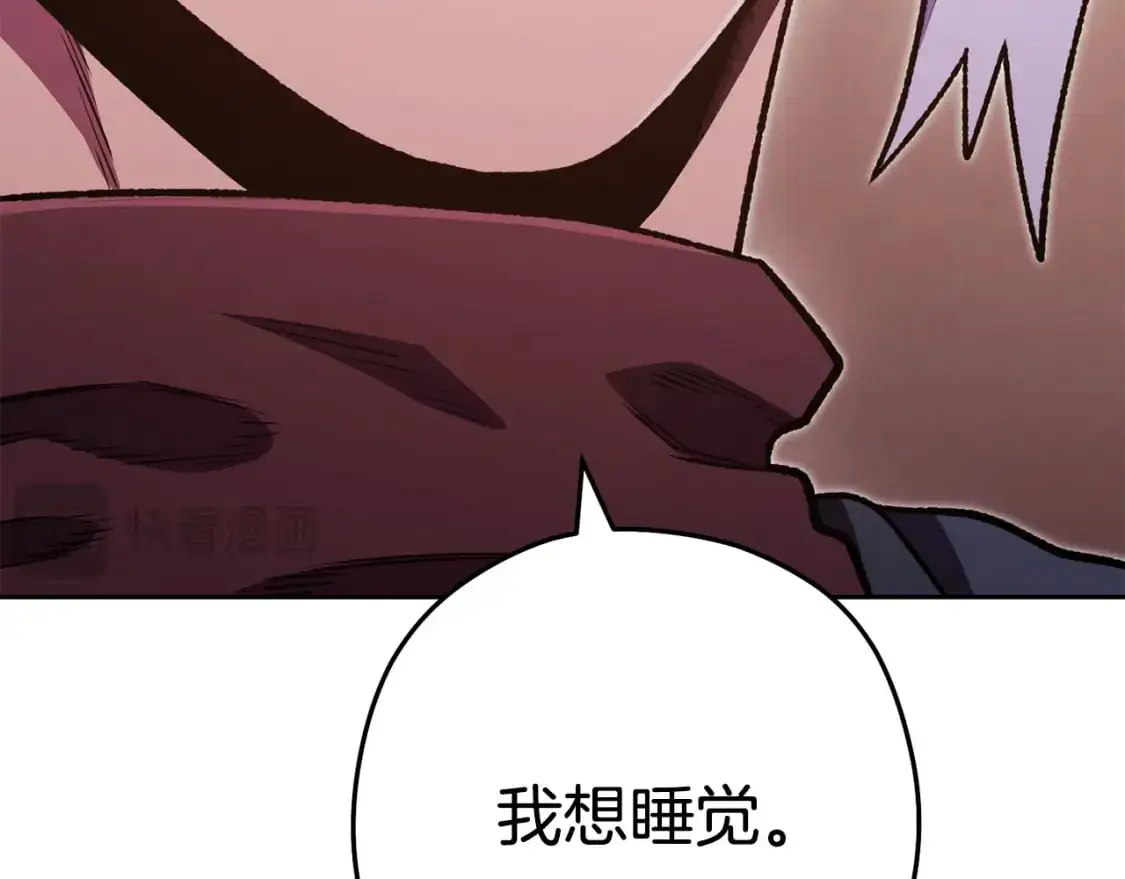 第187话 同伴的力量215