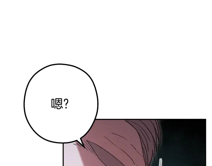 第83话 叹为观止！39