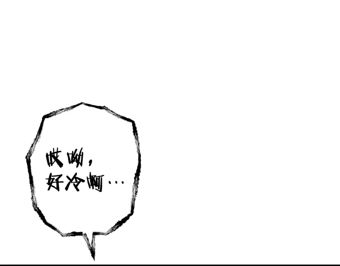第160话 蜘蛛女王161