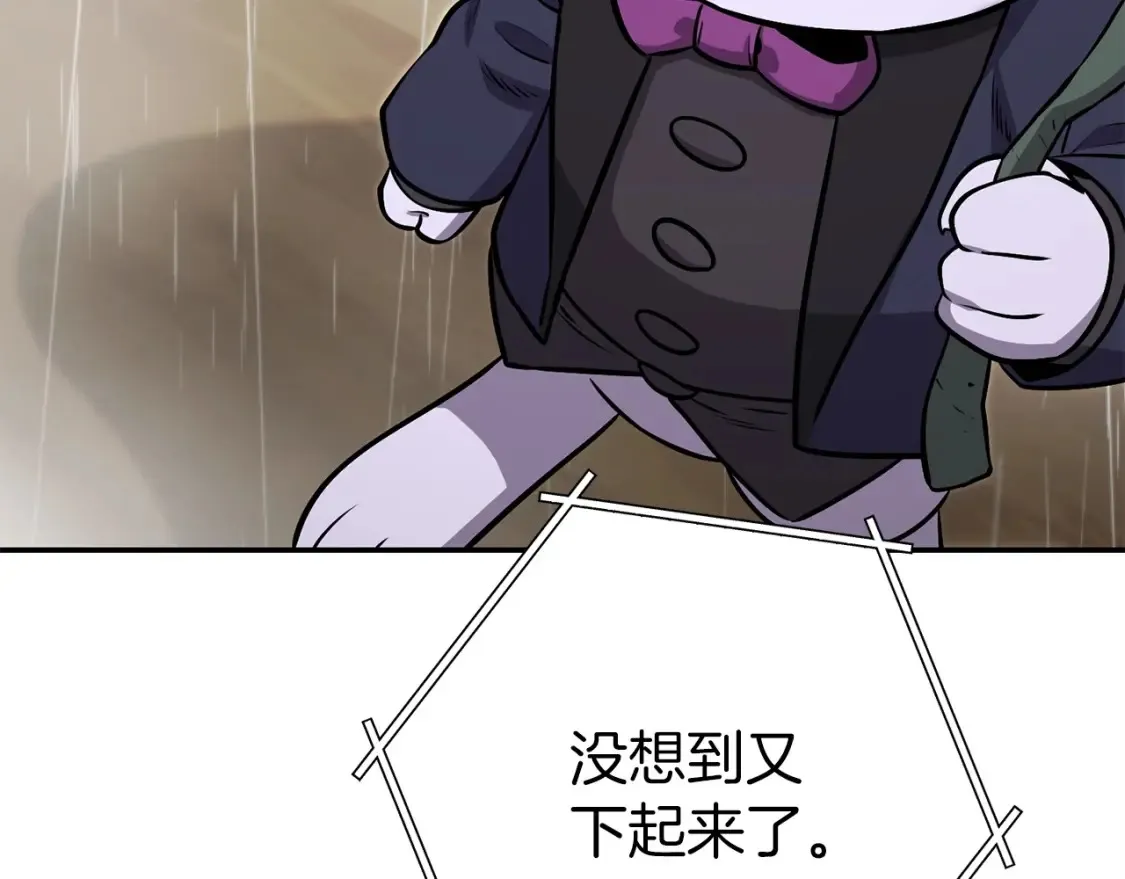 第二季最终话 久远的记忆102