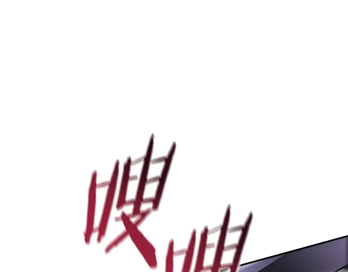 第191话 抢夺终极书51