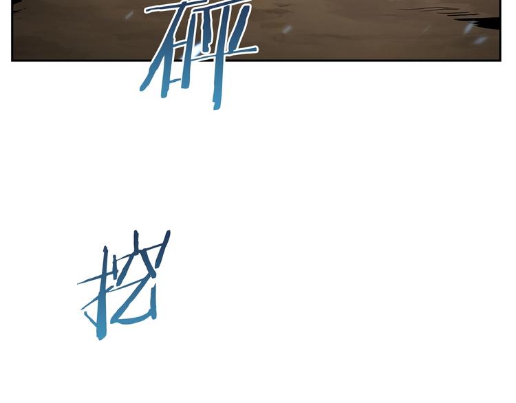 第3话 出乎意料的技能46
