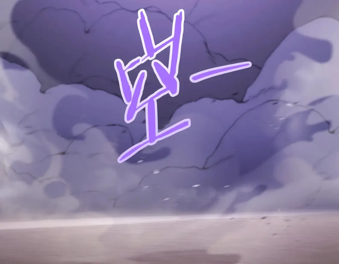第165话 魔女的记忆21
