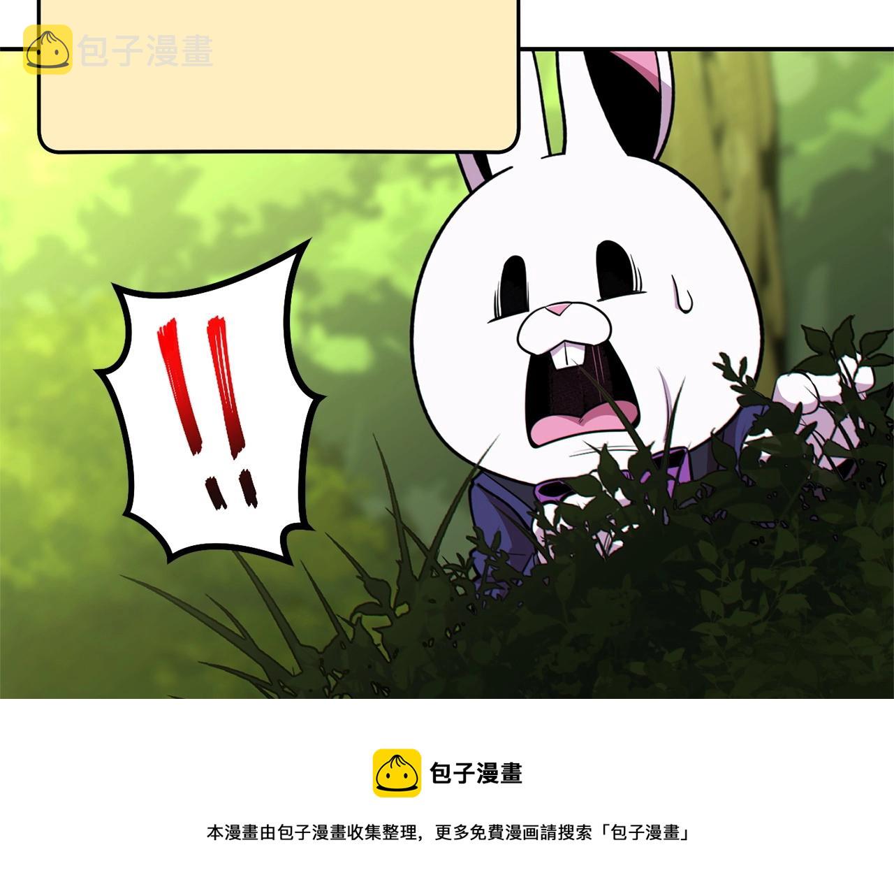 第113话 我谢谢你啊！36