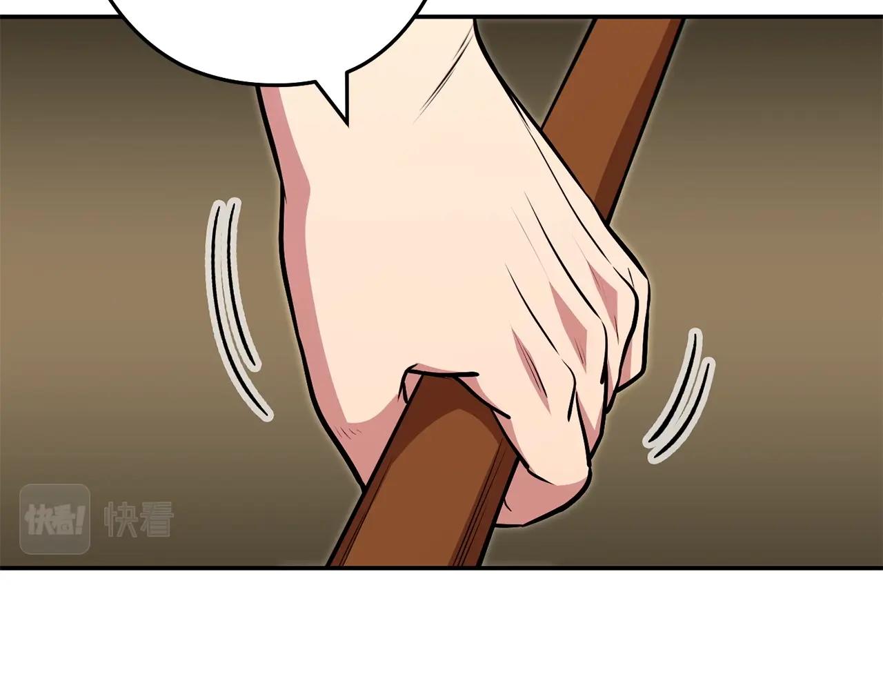 第123话 转兔子160