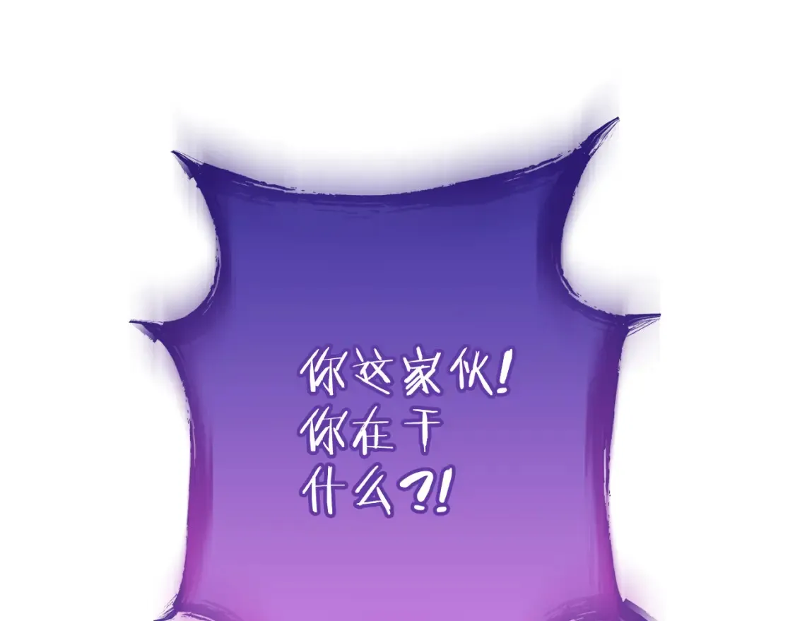 第191话 抢夺终极书196