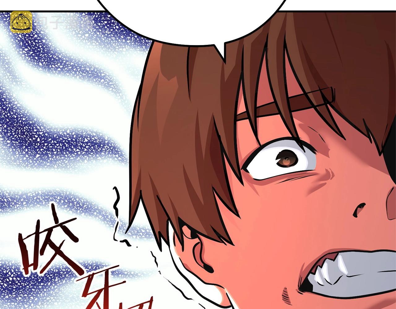 第130话 小助手的宝库173