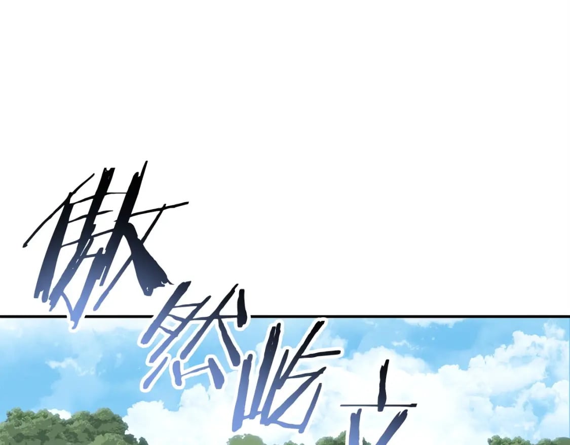 第144话 毒龙钻！63