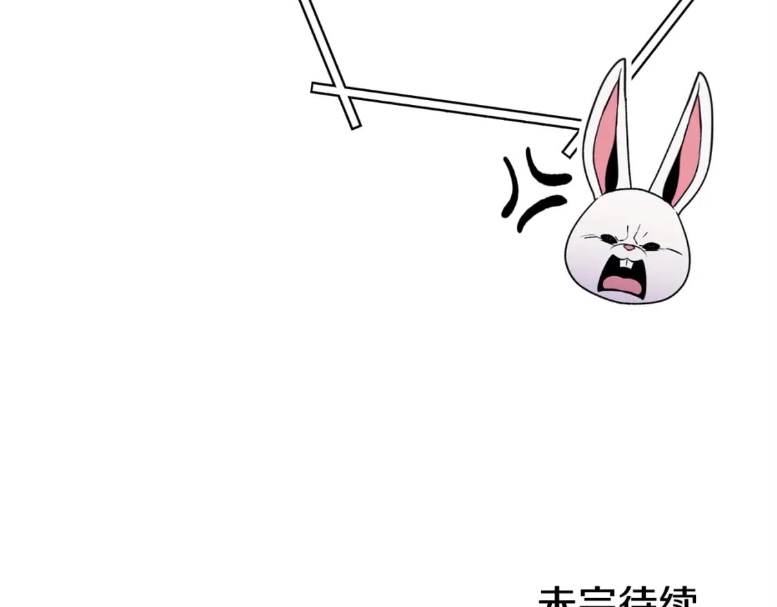 第159话 光头：我是个配角啊！251