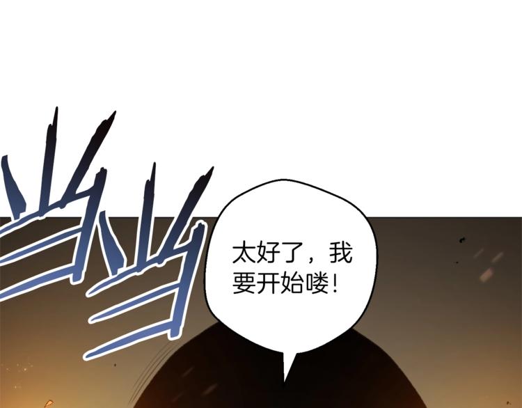 第8话 真·品质生活46