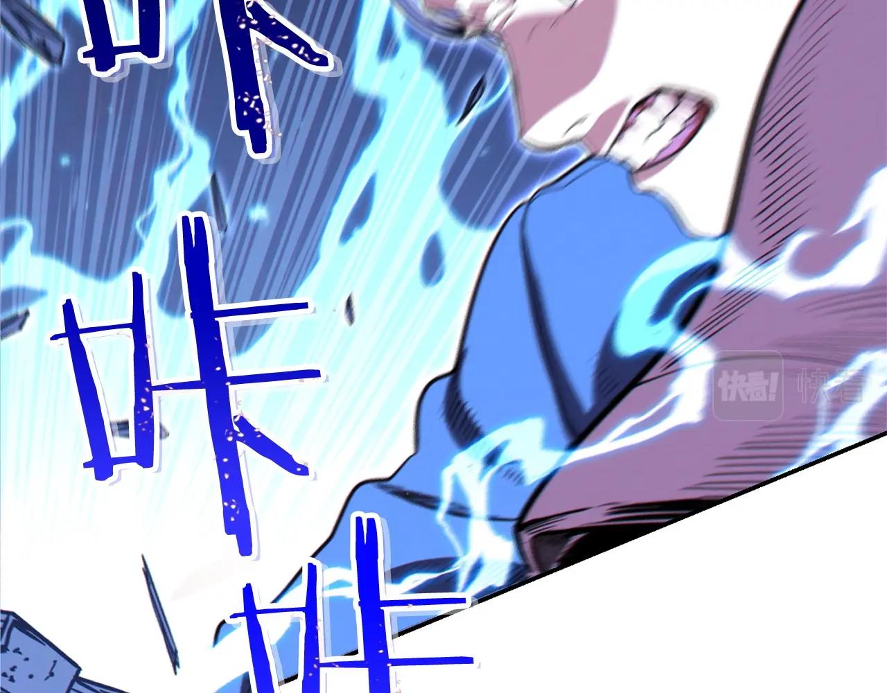 第100话 击倒那座塔！59