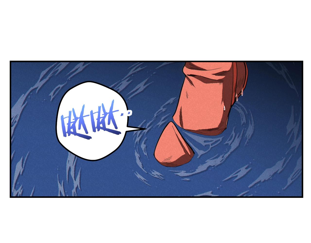 第92话 深海大战171