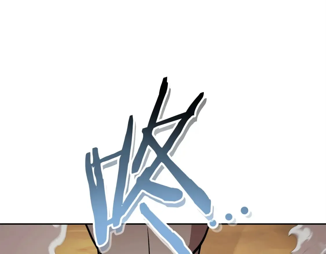 第138话 谁来管理第一域227
