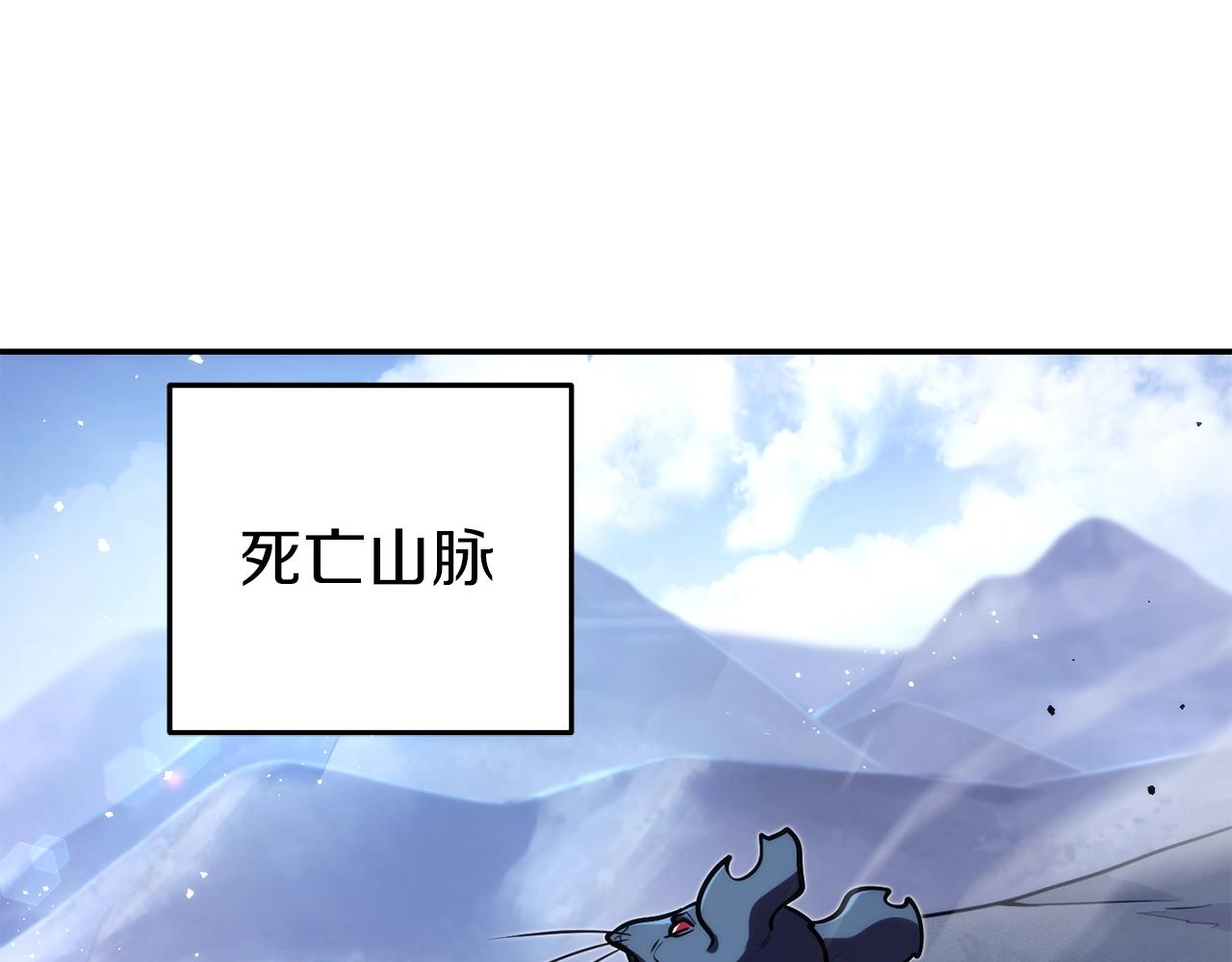 第132话 衣锦还乡了58