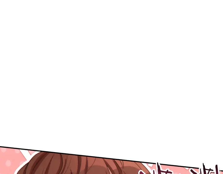 第85话 窝特ER麦LEN????118