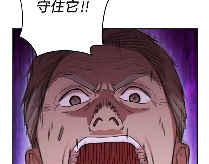 第52话 全员升级185