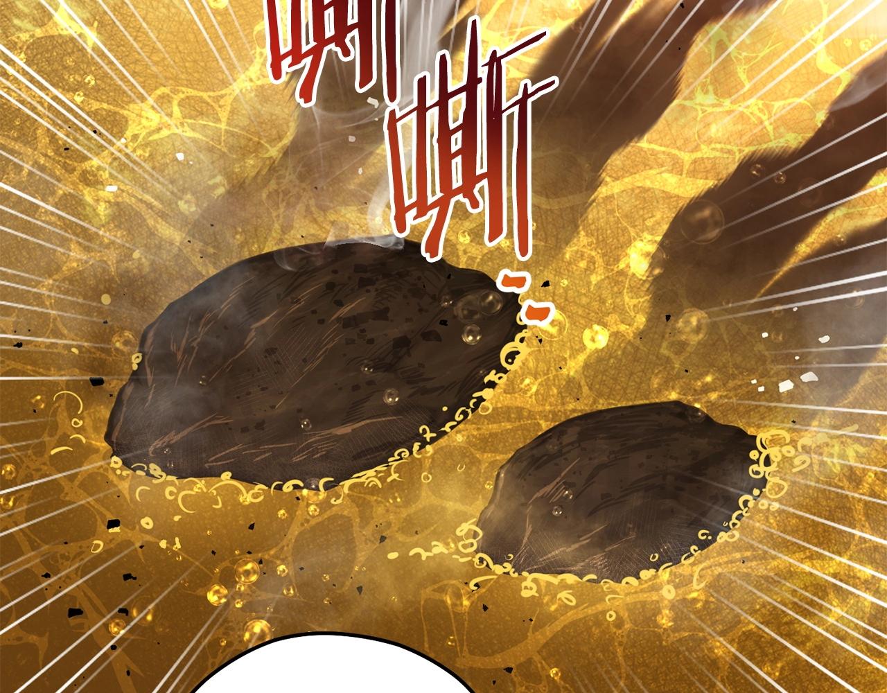 第136话 挂批的幸福地下城生活78
