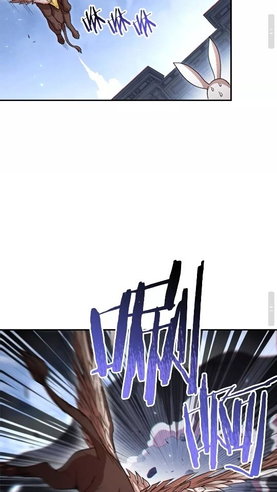 第38话 交给我吧！55