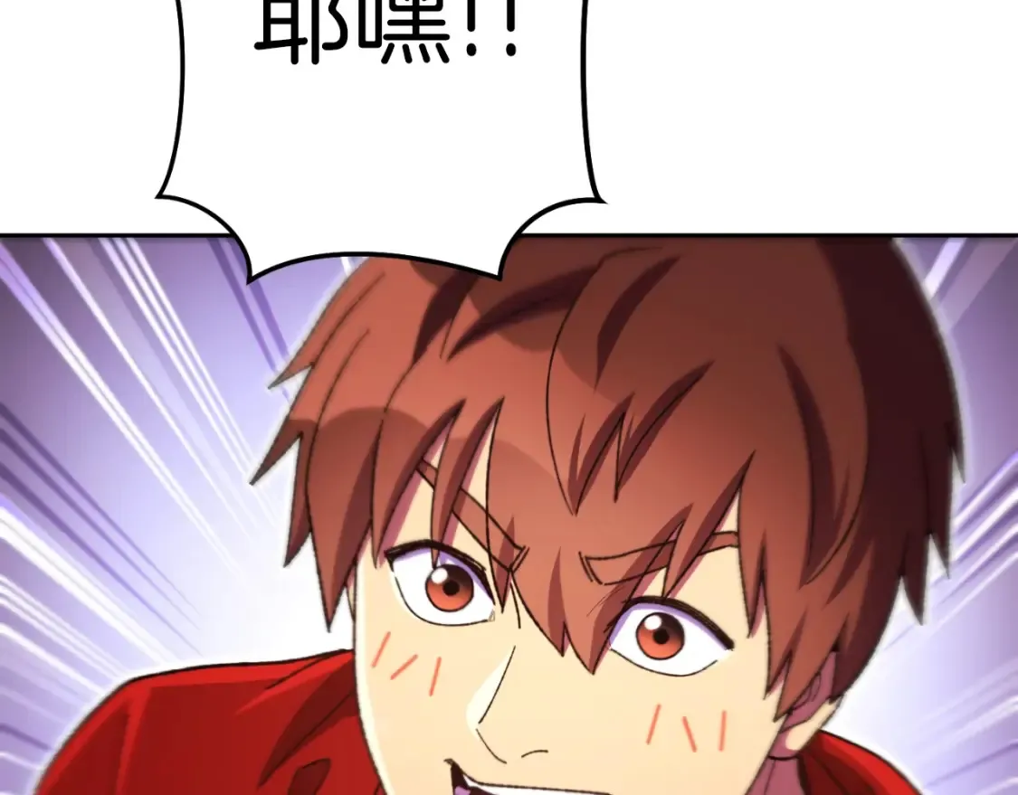 第165话 魔女的记忆24