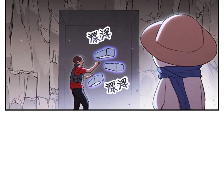 第83话 叹为观止！107