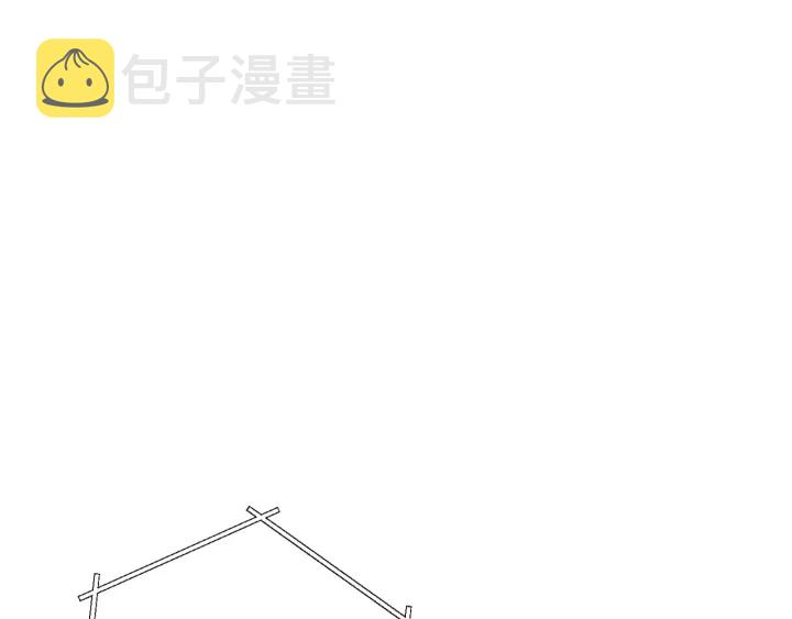 第81话 净化亡灵！164