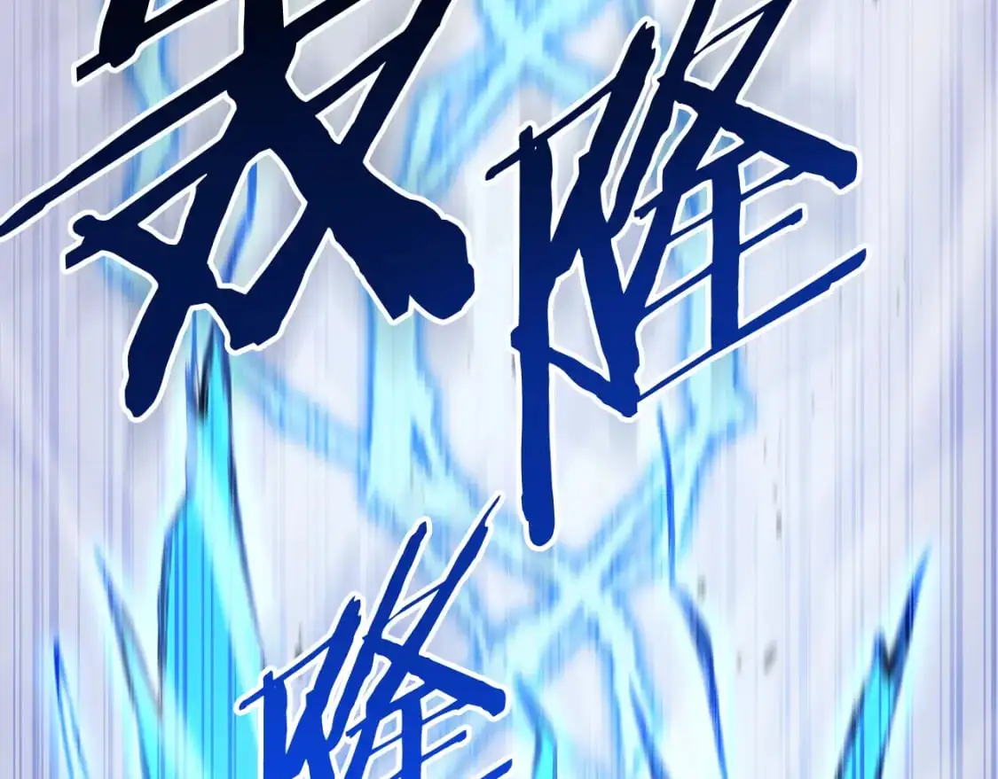 第186话 展现实力92