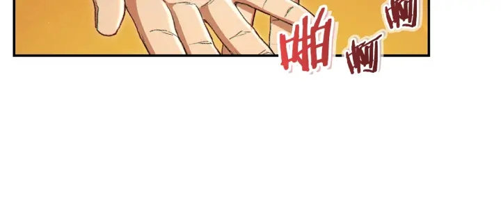 第82话 地下城在观察你41