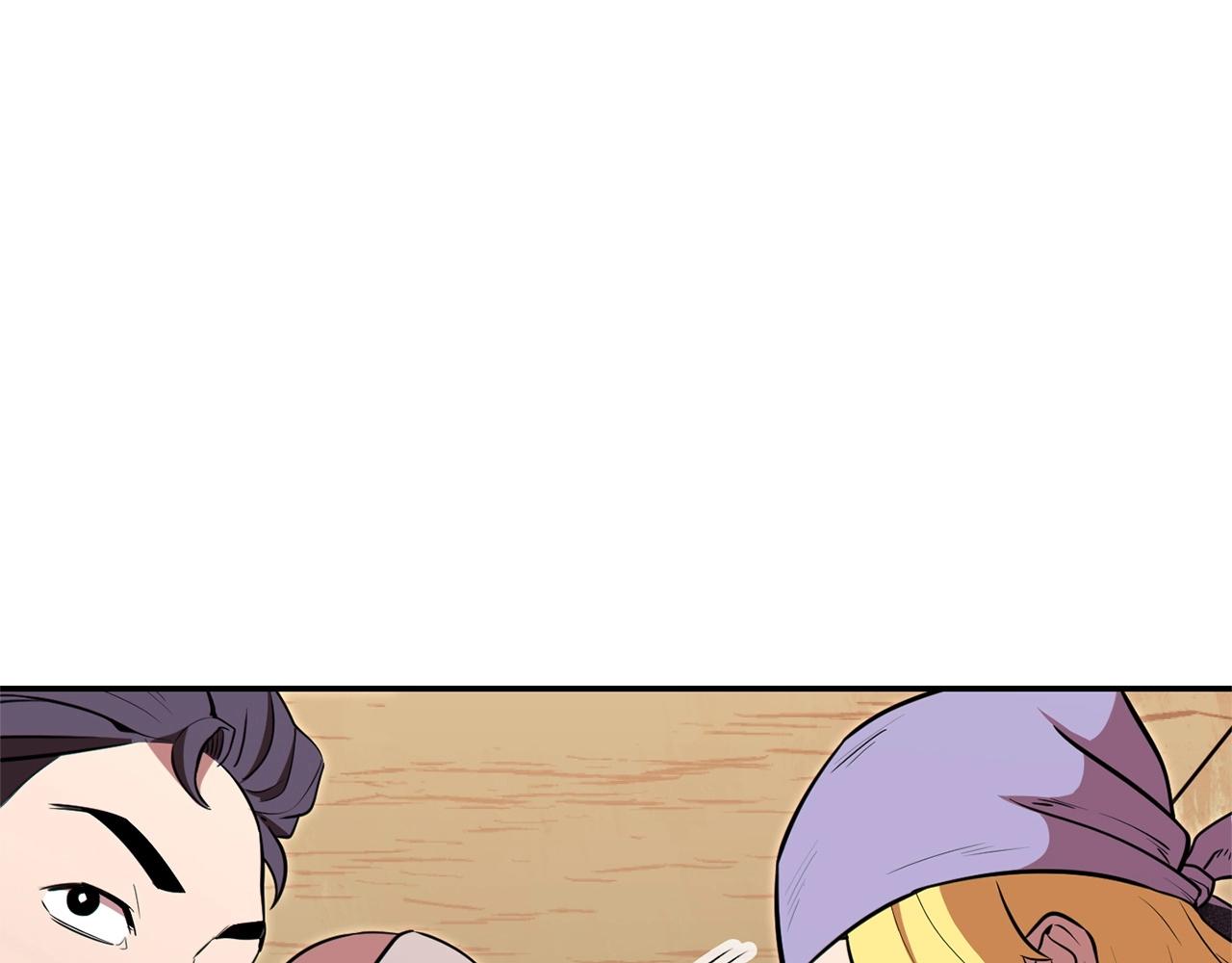 第117话 压迫感拉满了????121