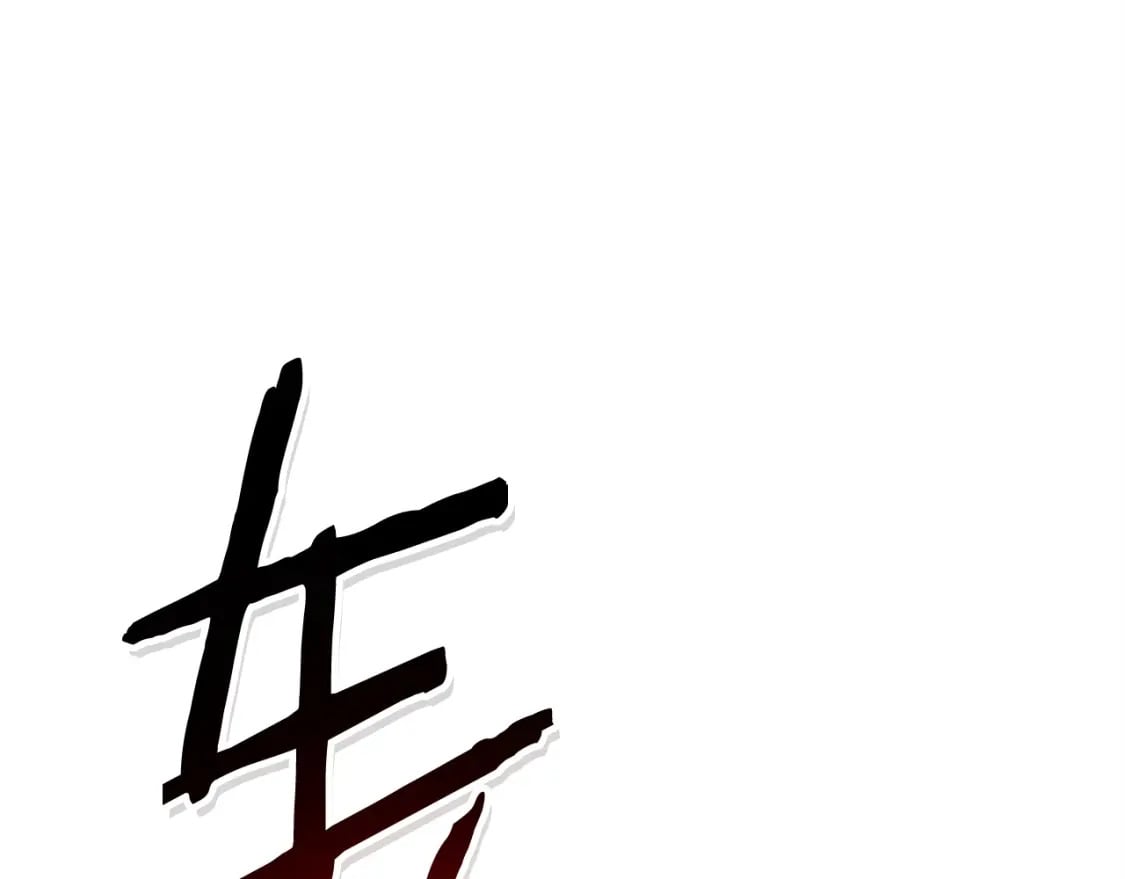 第146话 崩塌的空岛50