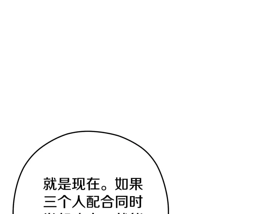 第180话 被操控的人137