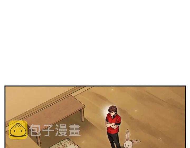 第57话 老爷子下跪43
