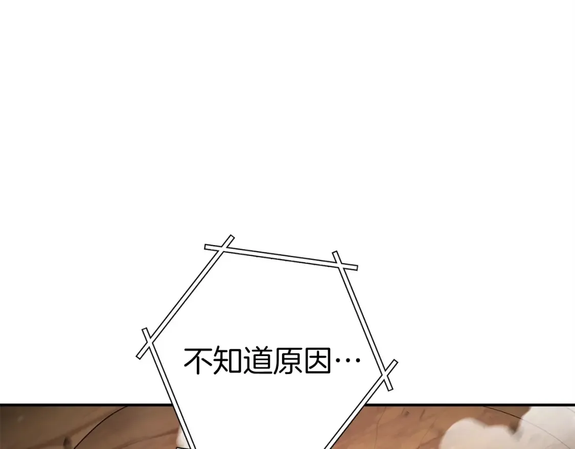第二季最终话 久远的记忆7