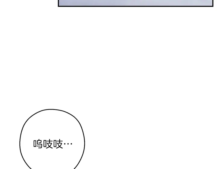 第63话 急冻地带！178