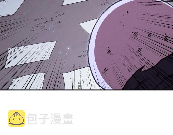第73话 火烧副本49