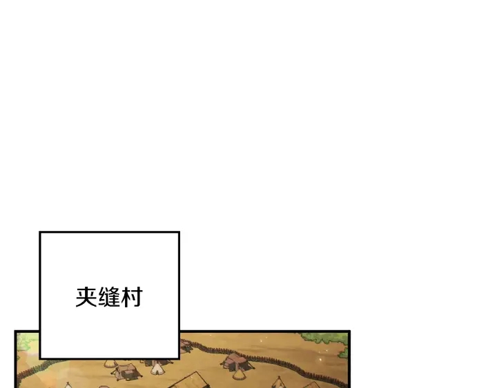 第46话 重逢之时58