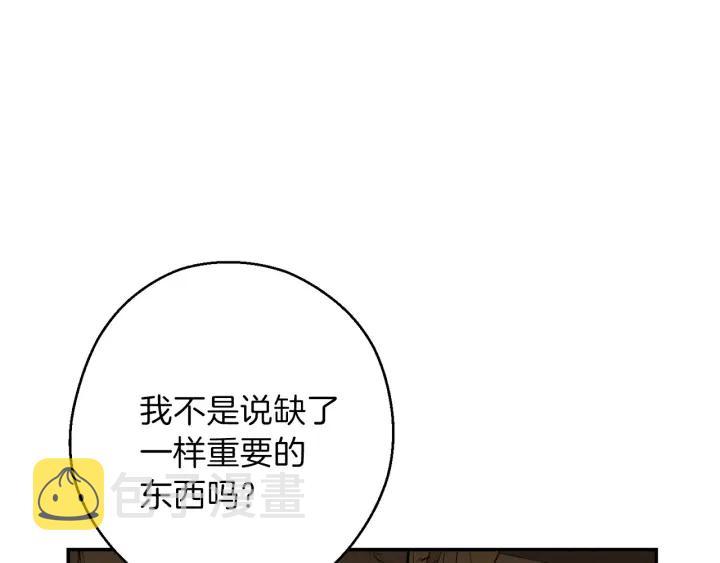 第59话 威望195