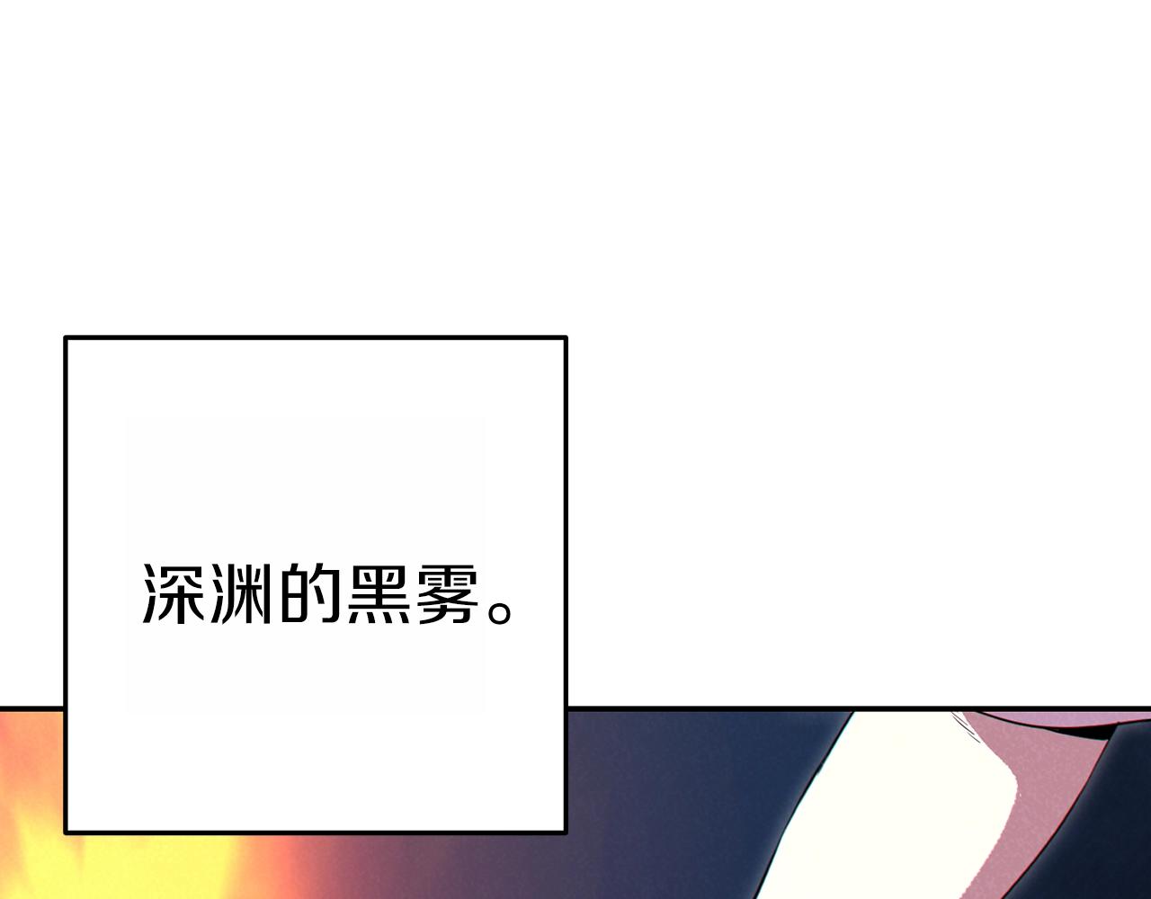 第92话 深海大战161