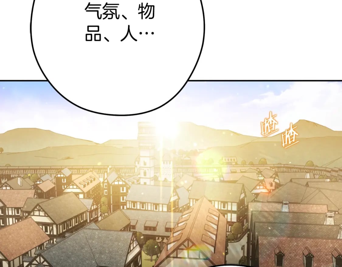 第162话 请救救我127