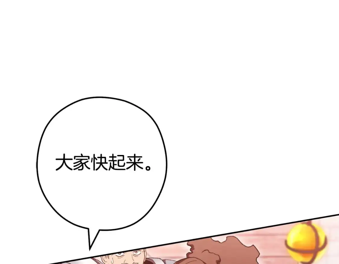 第181话 强烈的求生欲114