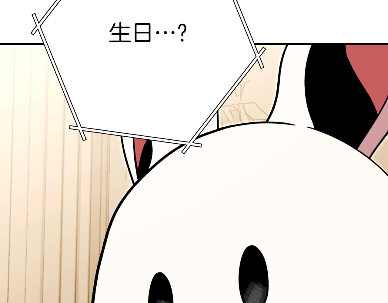 第113话 我谢谢你啊！151
