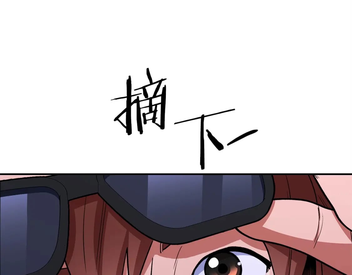 第145话 称霸异界51