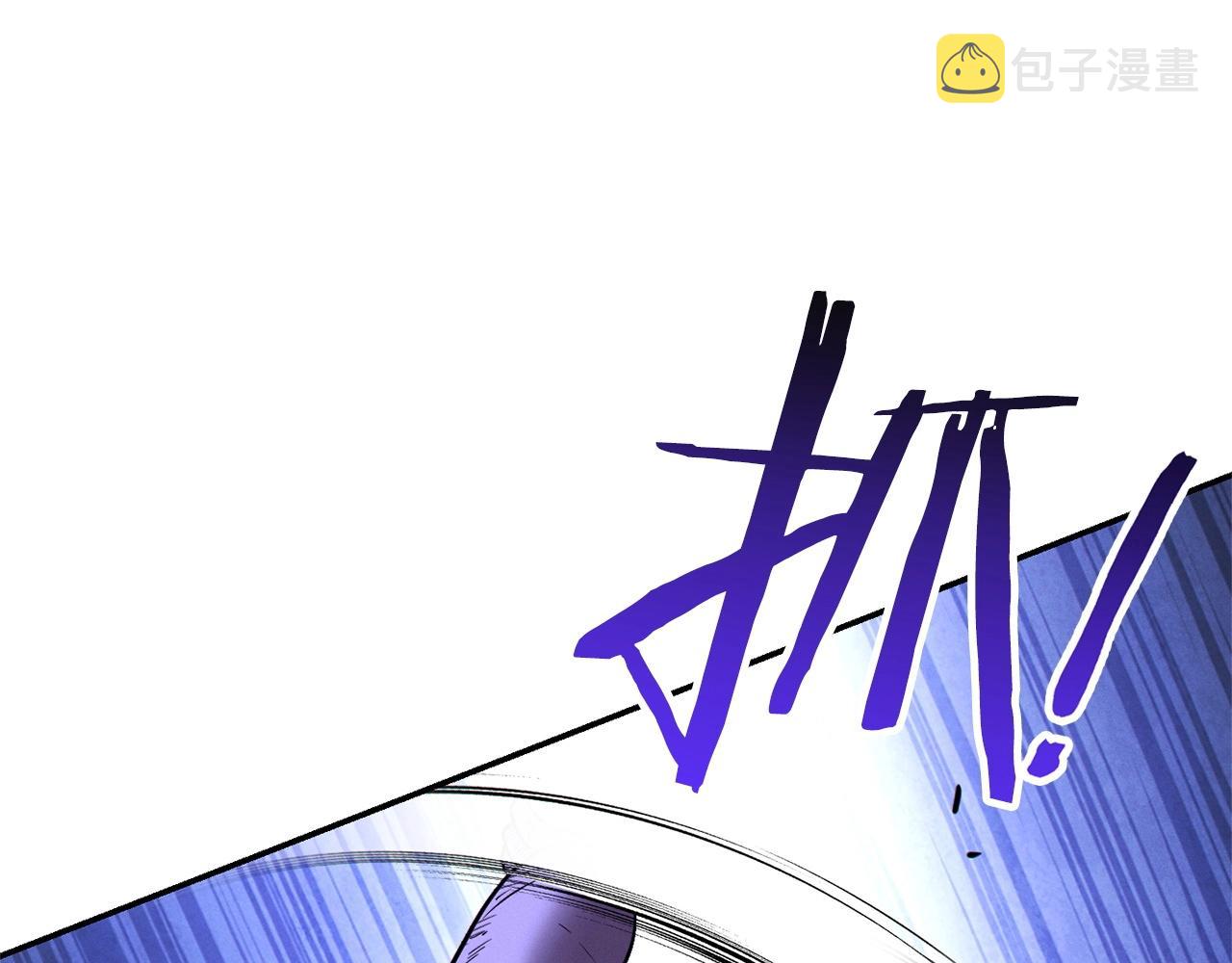 第108话 成为我的盘中餐吧！187
