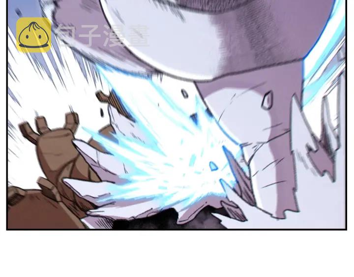 第65话 挂批之战！109