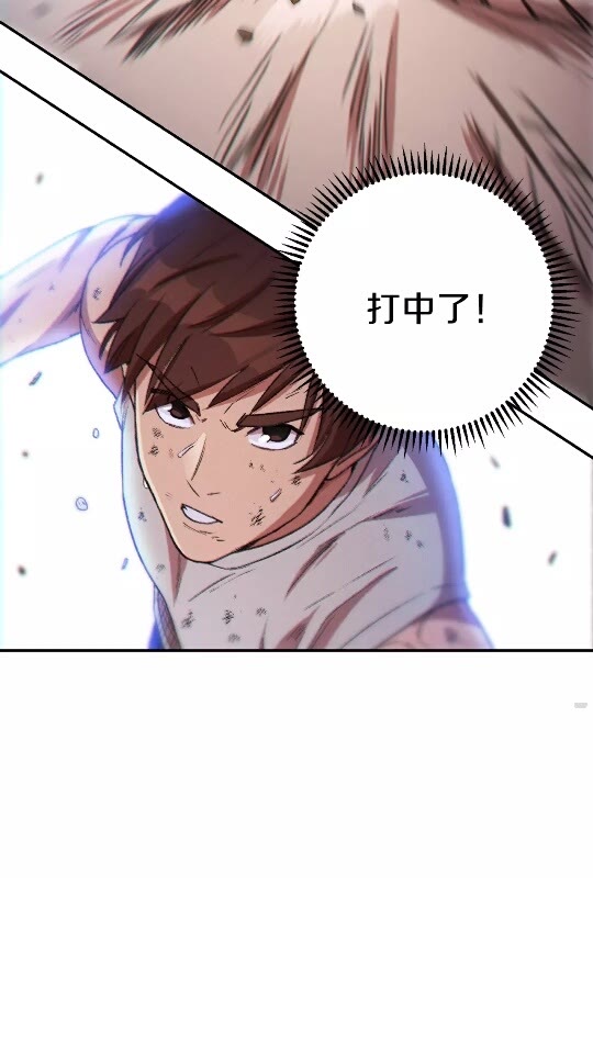 第39话 陷阱重启！16