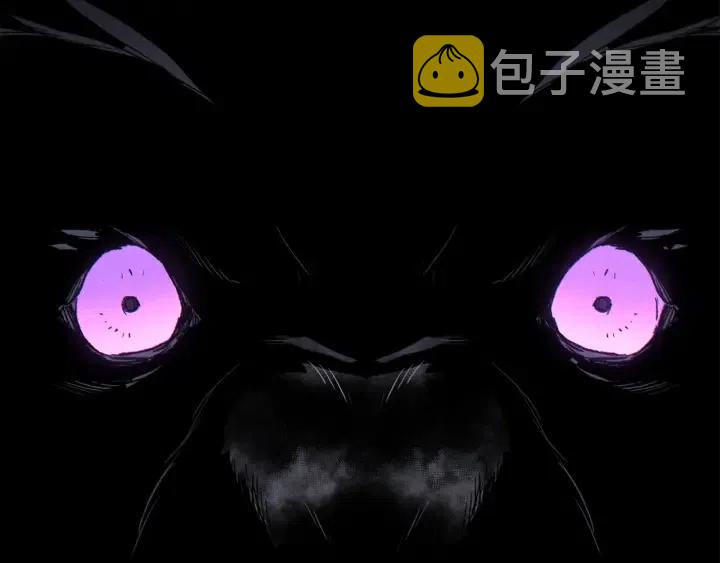 第86话 宣判死刑155