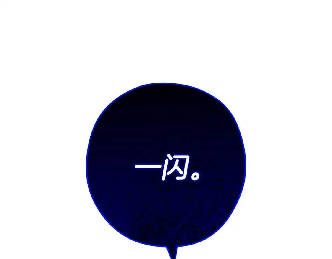 第186话 展现实力223