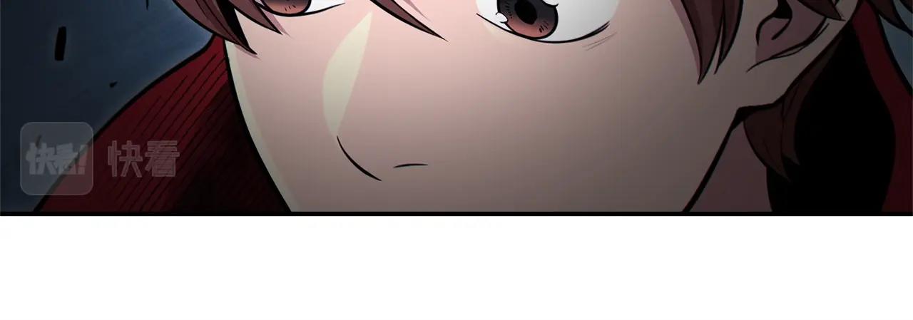 第100话 击倒那座塔！17