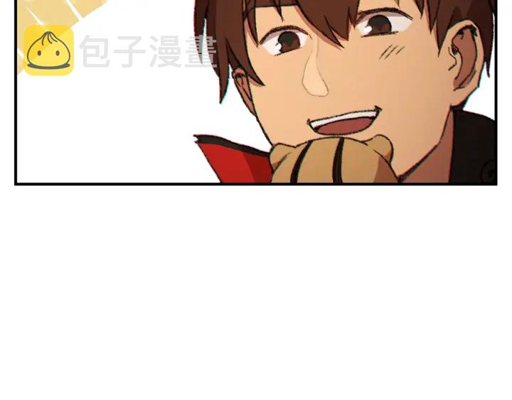 第45话 欢迎来到第四域！97